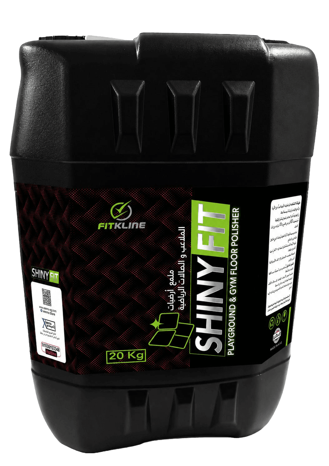 عبوة سوداء من منتج SHINYFIT لتلميع أرضيات الجيم — 20 كجم